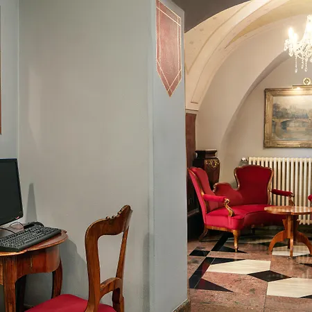 The Charles Hotel 4*